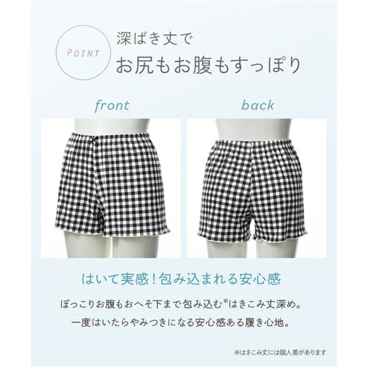 ショーツ 大きいサイズ 綿混 | nissen | 詳細画像7 