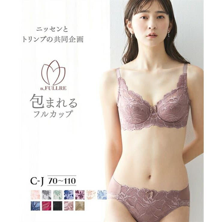 楽天市場】ブラジャー ショーツ セット レディース 刺しゅう