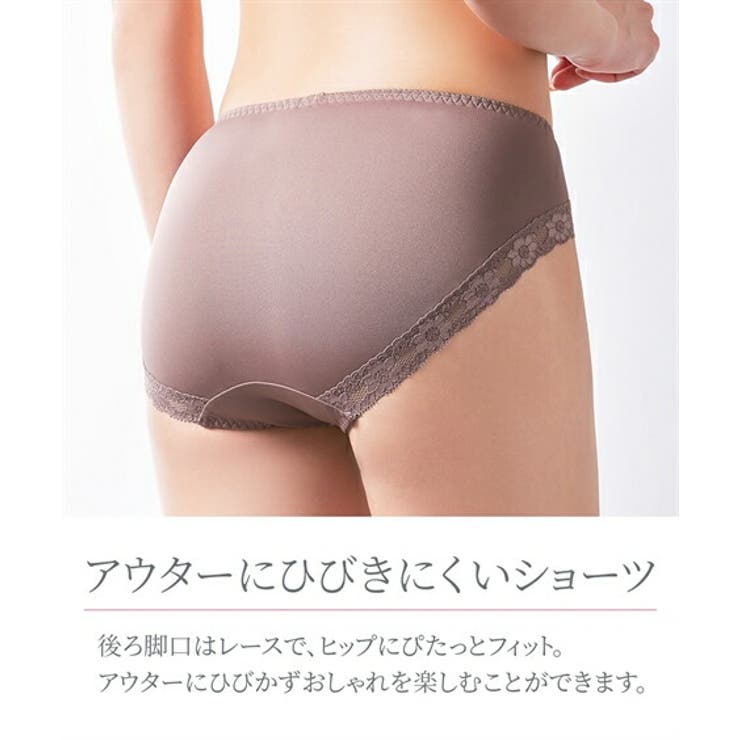 ブラショーツセット フルカップブラジャー ショーツ[品番