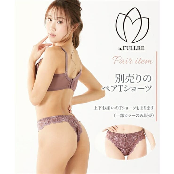 D75ブラ&Lショーツセット マキジェリーク ブルーグリーン×オフホワイト