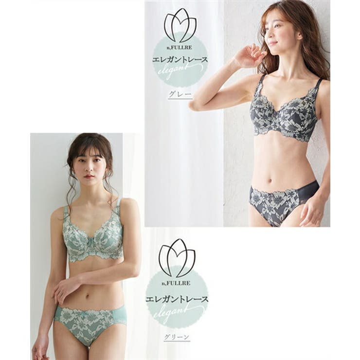 ブラショーツセット フルカップブラジャー ショーツ | nissen | 詳細画像17 