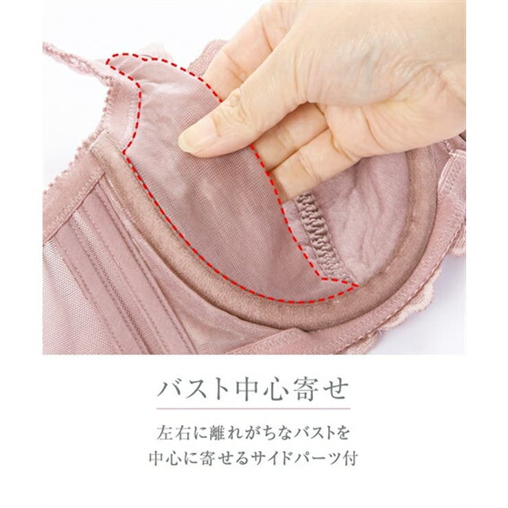 ブラショーツセット (H70 M | nissen | 詳細画像7 