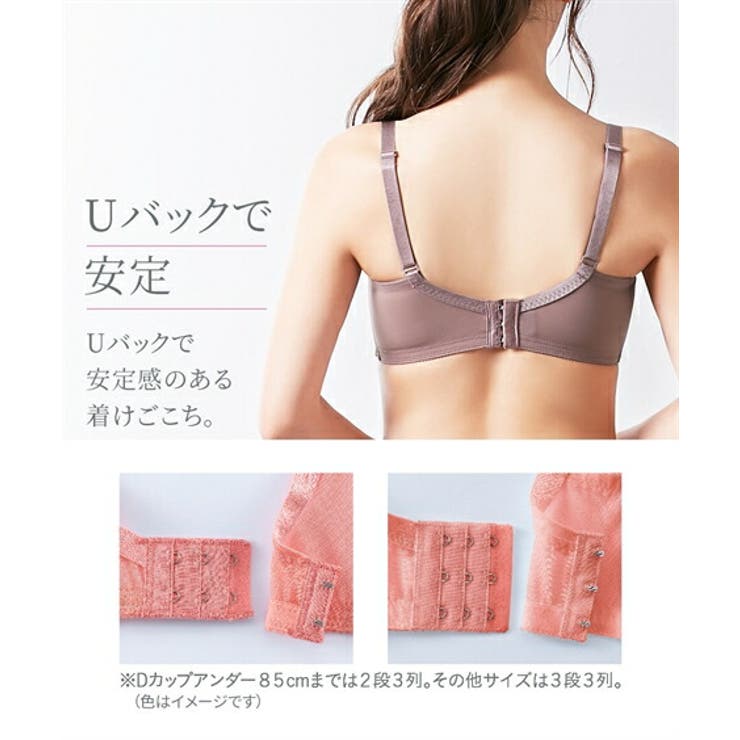 ブラショーツセット (H70 M | nissen | 詳細画像10 