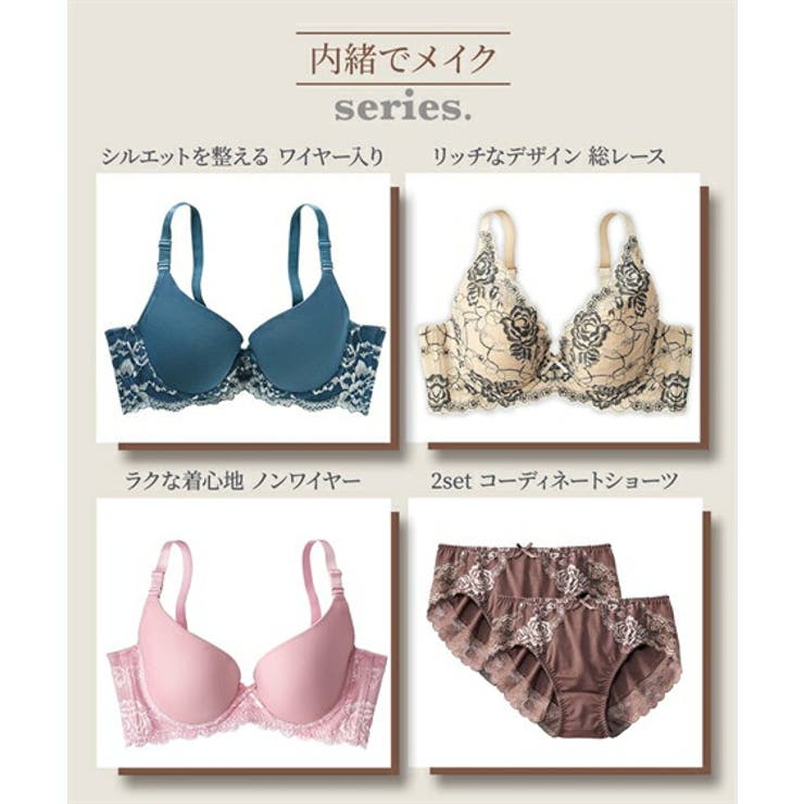 ショーツ 綿混 ストレッチ | nissen | 詳細画像9 