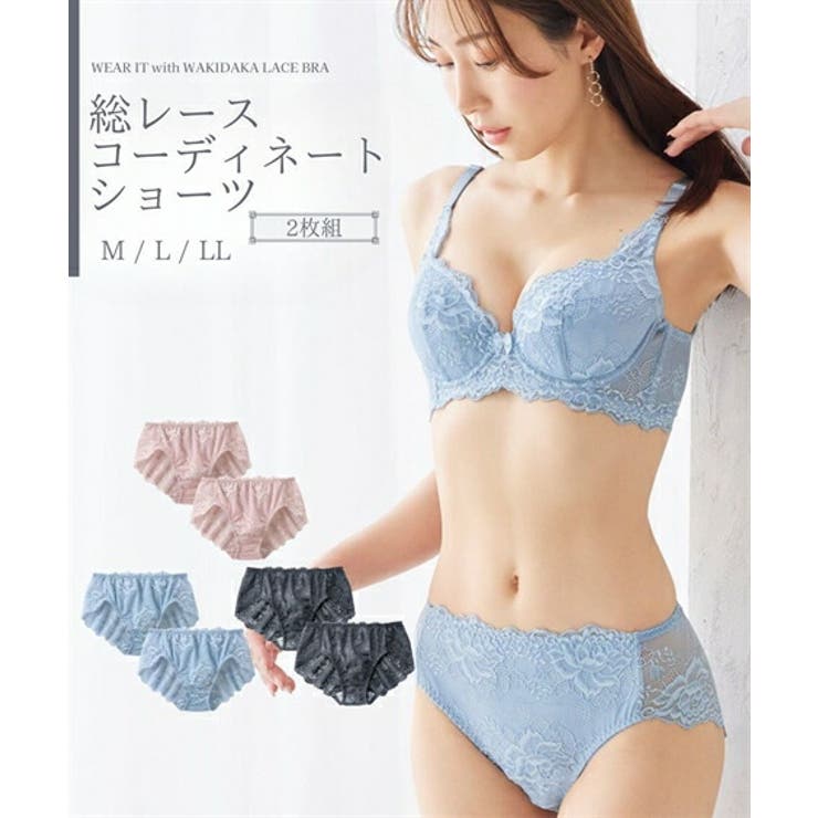 ショーツ 総レース コーディネートショーツ | nissen | 詳細画像1 