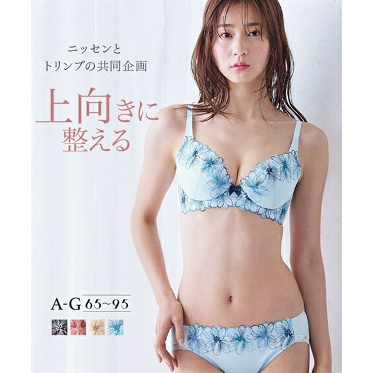 A70 D80 脇高刺しゅうレースブラジャーショーツセット[品番