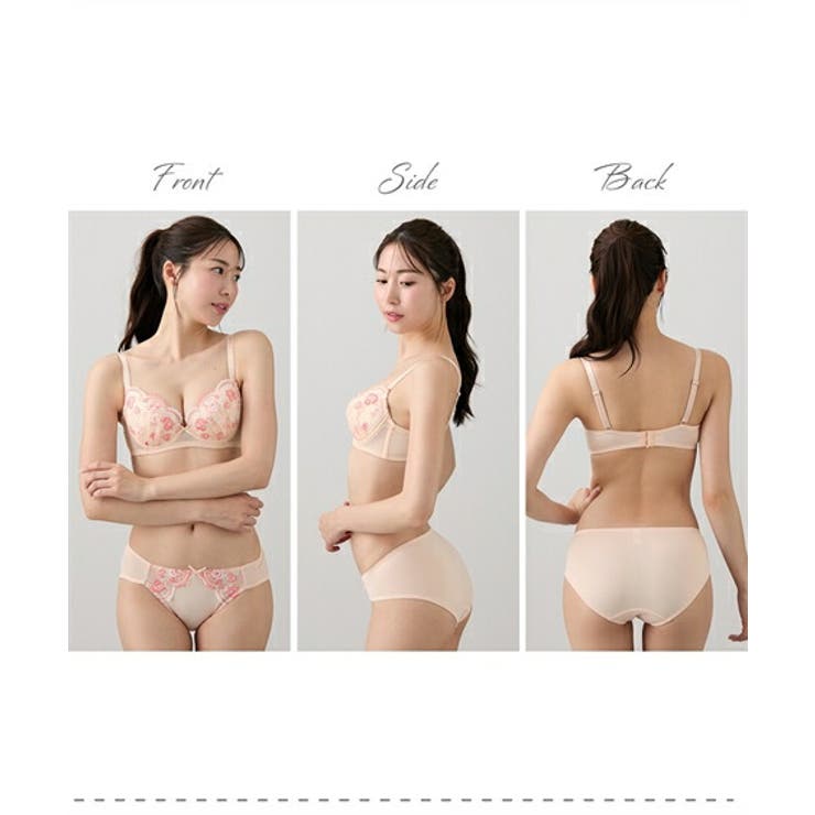 ブラショーツセット 小花柄 刺しゅう | nissen | 詳細画像13 