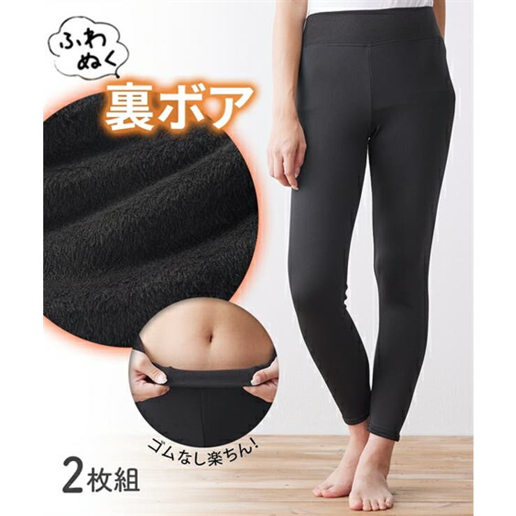 値下げ【新品未使用】suria バクティレギンス 楽天市場】suria スリア セール ヨガウェア パンツ レギンス