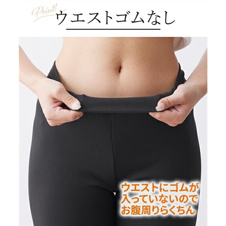 UNDERCOVER ブラック ラップパンツ　スパッツ　レギンス　レース 楽天市場】レギンス スパッツ 1分丈 2枚 セット インナー