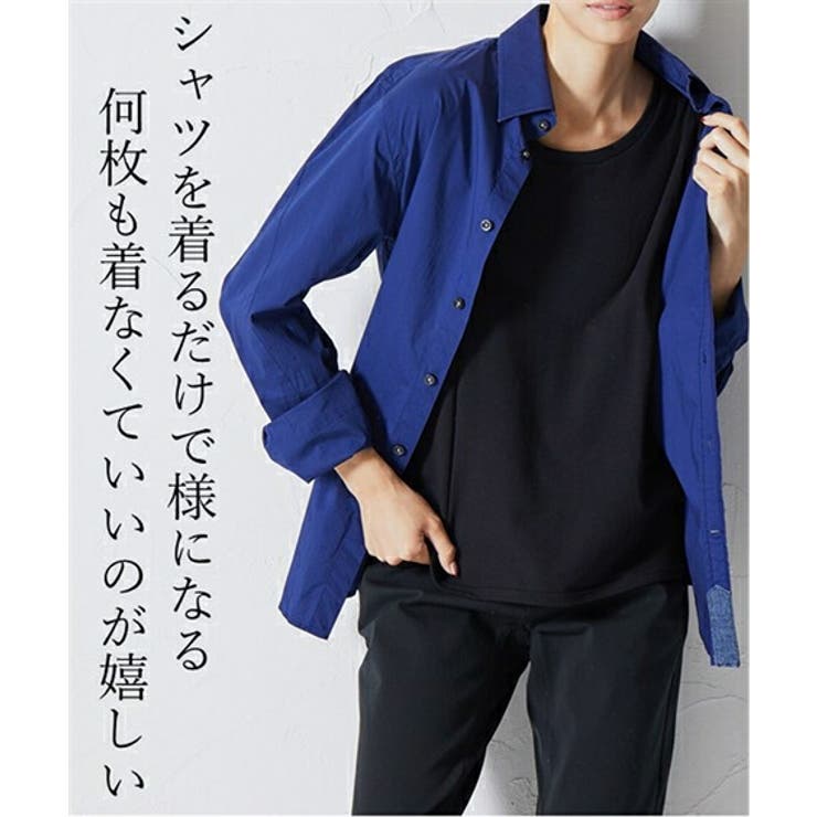 【FTM】トラシャツ 胸をフラットにするＴシャツ（ゆったりシルエット） | nissen | 詳細画像5 