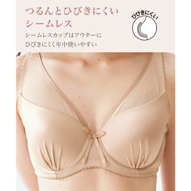 ブラジャー 大きいサイズ フルカップ | nissen | 詳細画像4 