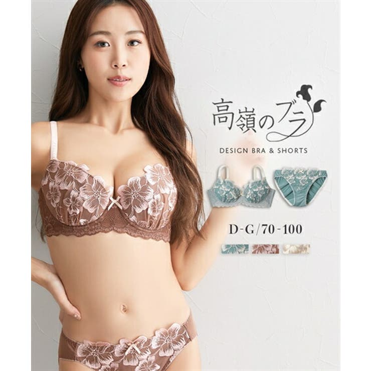 グラマラス★Delight-J★ワッフル プレーン ビキニ セット ブラショーツセット D70 M[品番：NISW0000831]｜nissen