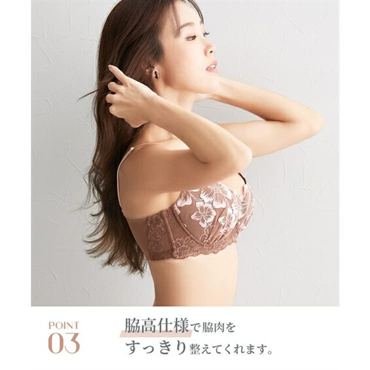 ブラショーツセット D70 M[品番：NISW0000831]｜nissen（ニッセン