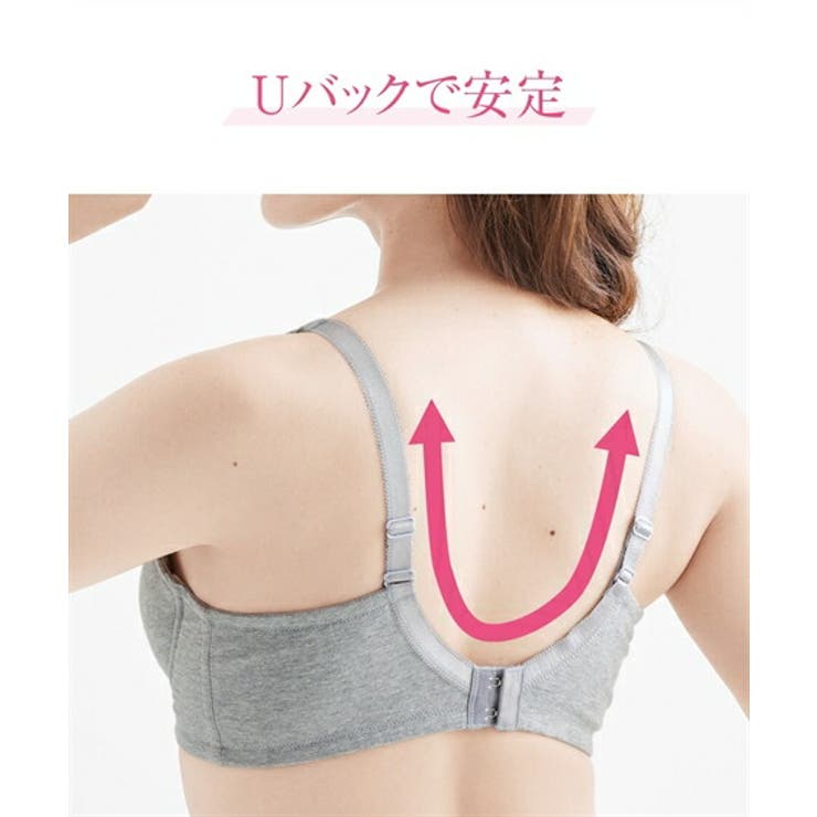 ブラジャー 大きいサイズ 素肌に | nissen | 詳細画像7 