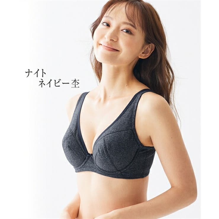 ブラジャー 大きいサイズ 素肌に | nissen | 詳細画像9 