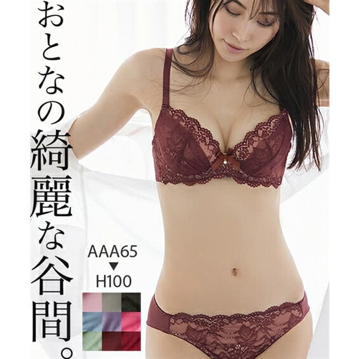 ブラショーツセット ニッセン ヌーディカラー[品番：NISW0000904