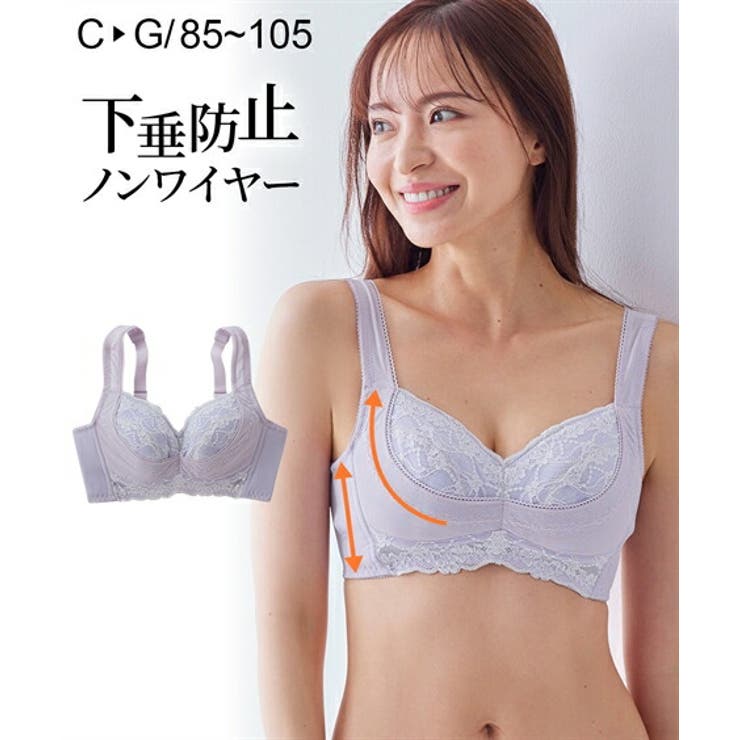 ブラジャー C85 G100[品番：NISW0007581]｜nissen（ニッセン）の