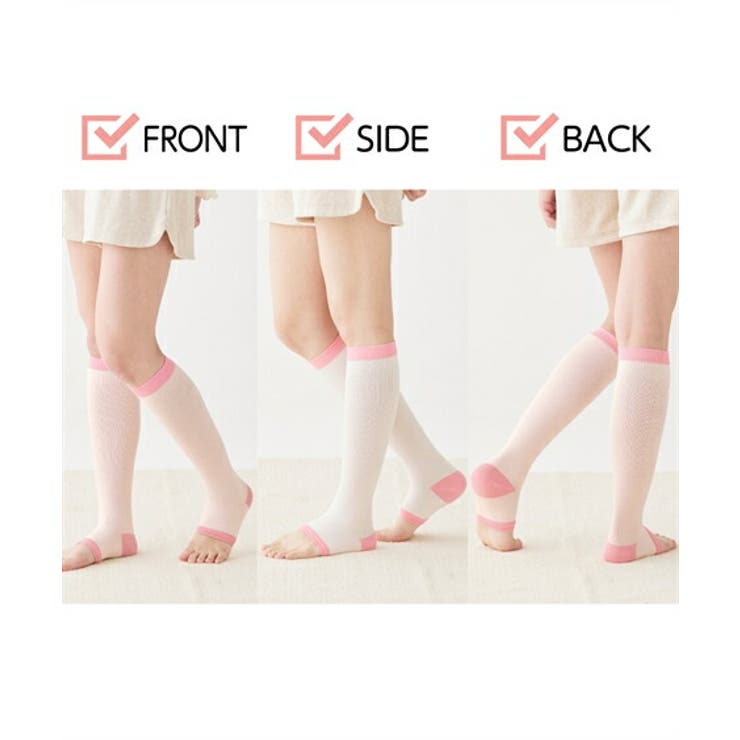 靴下(ソックス) ふくらはぎサイズで選べる おやすみ | nissen | 詳細画像16 