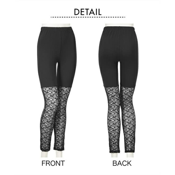 レギンス スパッツ オーバーパンツ | nissen | 詳細画像7 