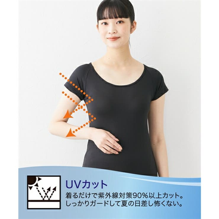 接触冷感 吸汗速乾フレンチ袖インナー3枚組 | nissen | 詳細画像6