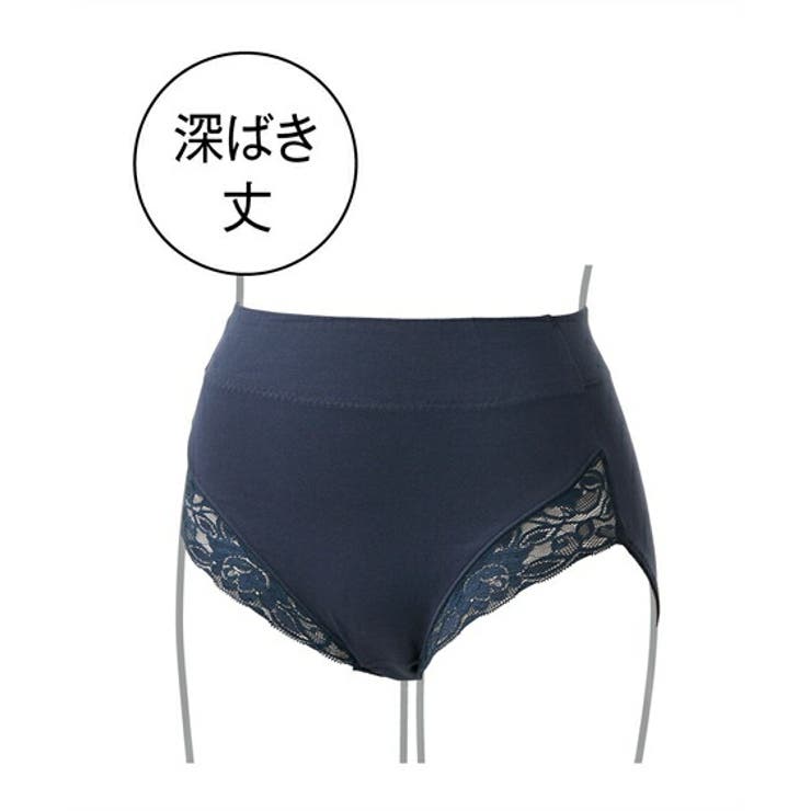 ショーツ 大きいサイズ 綿混 | nissen | 詳細画像8 