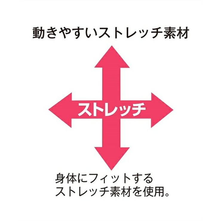 ショーツ 大きいサイズ 綿混 | nissen | 詳細画像11 