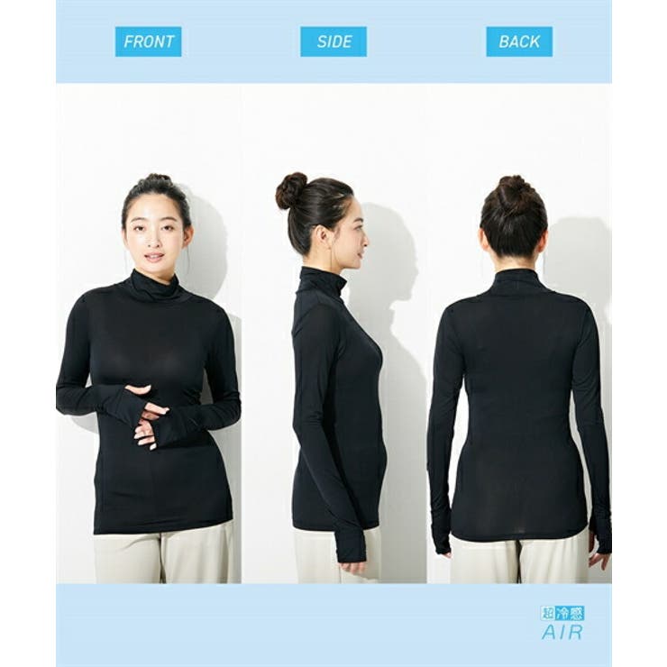 肌着 インナー M | nissen | 詳細画像16 