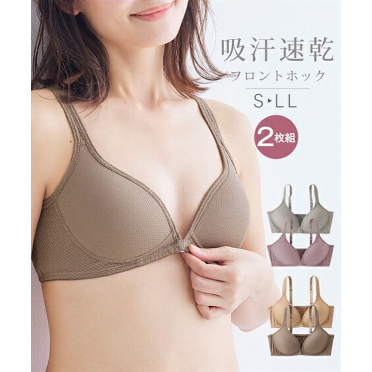 SALE値下げ！新品未使用！ハンディタイプ　プラズマシャワー 浄水切替えシャワー | 商品のご案内 | SANEI｜デザイン性に優れ