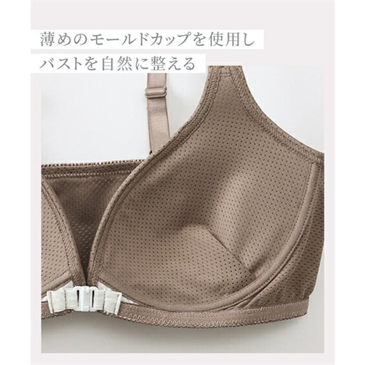 ブラジャー S M | nissen | 詳細画像4 