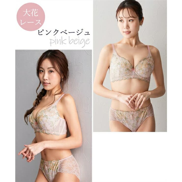 ブラショーツセット ニッセン 高嶺の | nissen | 詳細画像11 