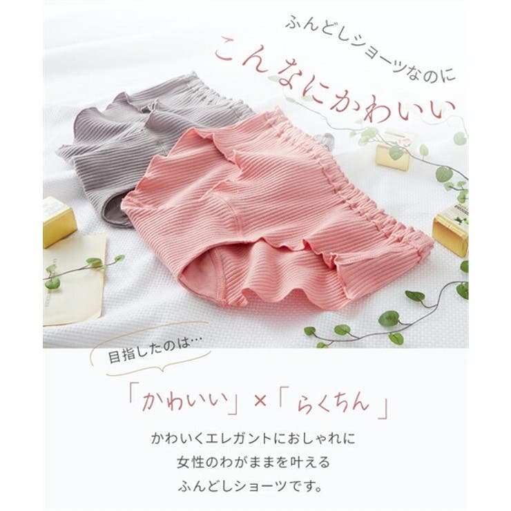 Amazon.co.jp: [チャンピオン] ショーツ doubleDRY(R