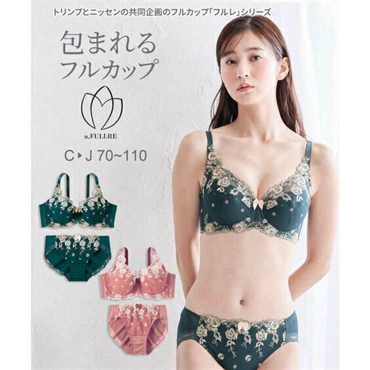 Amazon | [トリンプ] WEB限定 すっきりスムースブラ ブラ