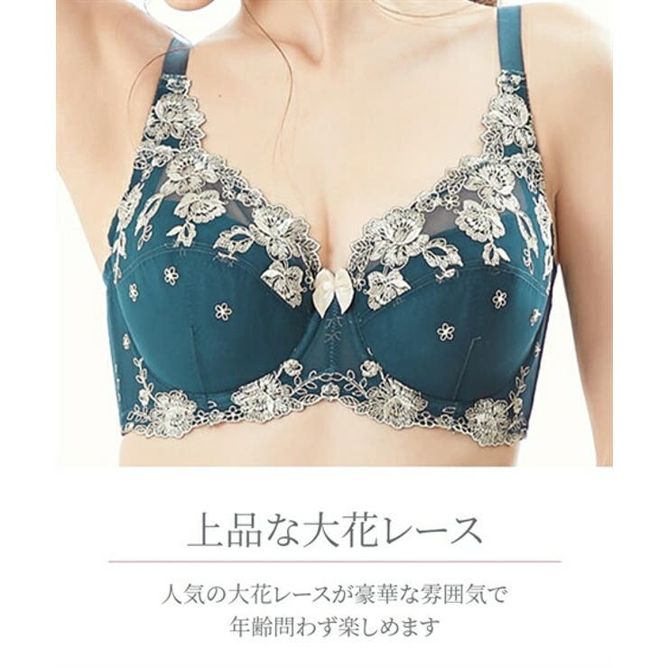 【再入荷】 刺しゅうレースフルカップブラジャーショーツセット トリンプ n 下着・アンダーウェア