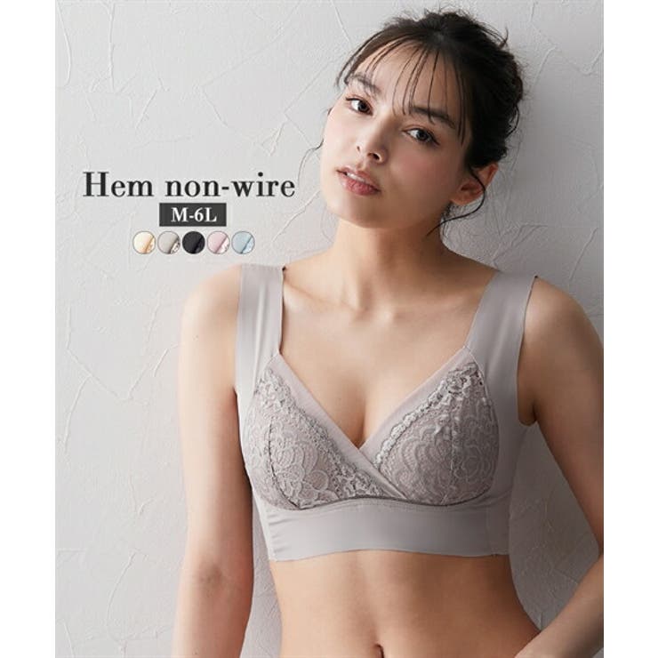 ブラジャー ヘム ノンワイヤーブラジャー | nissen | 詳細画像1 