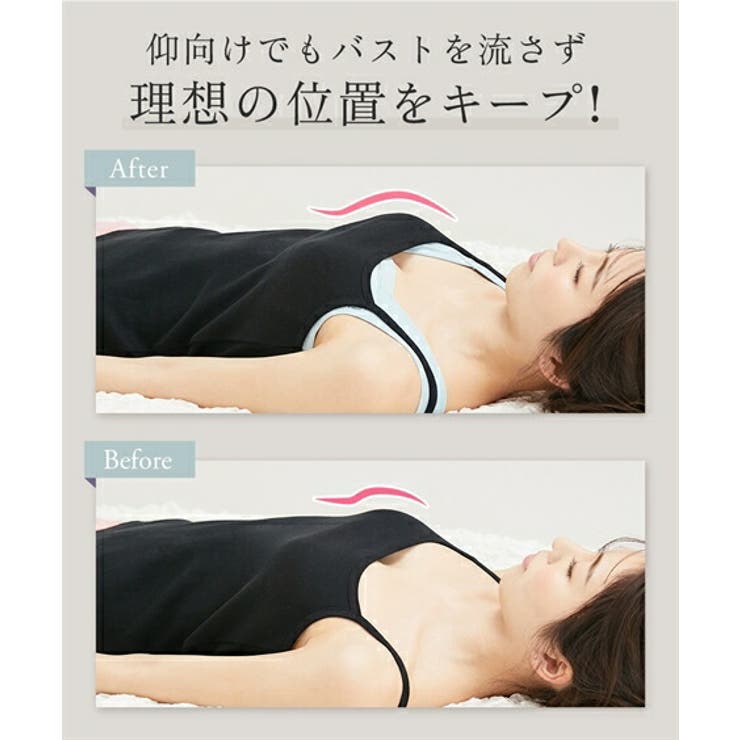 ブラジャー 大きいサイズ ニッセン | nissen | 詳細画像8 