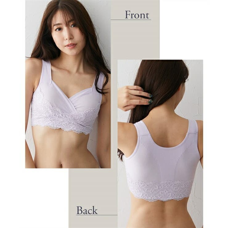 ブラジャー 大きいサイズ ニッセン | nissen | 詳細画像13 