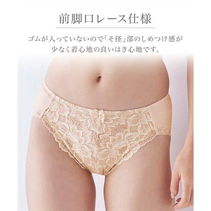 ショーツ M 5L | nissen | 詳細画像2 