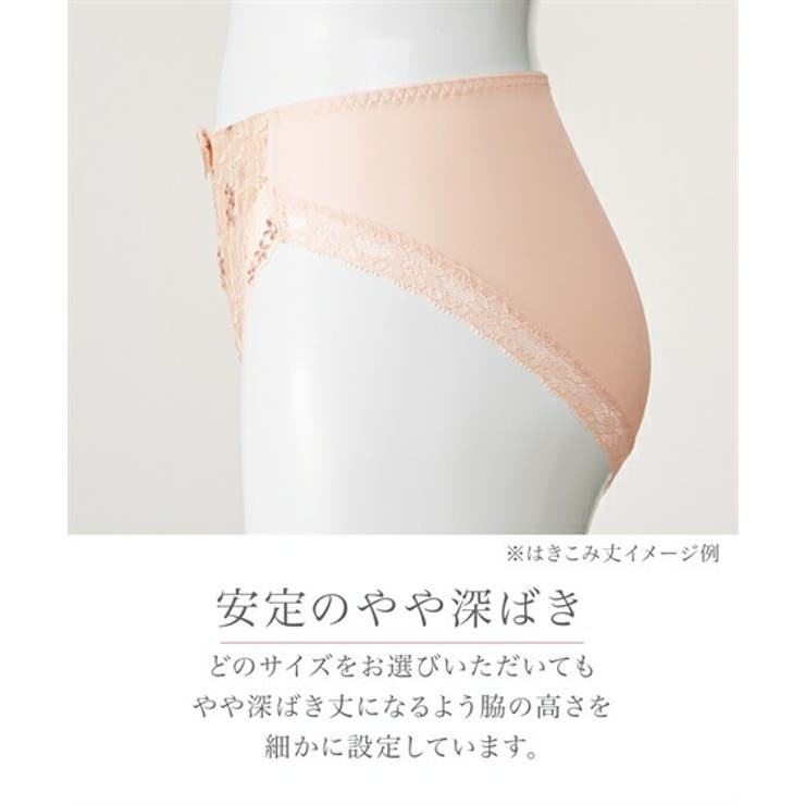 ショーツ M 5L | nissen | 詳細画像4 