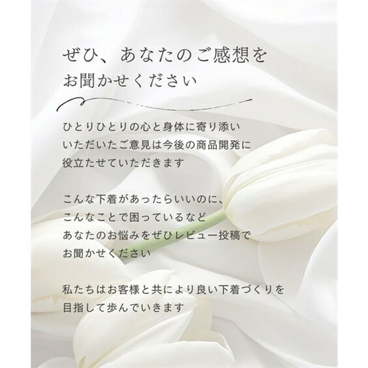 ショーツ M 5L | nissen | 詳細画像18 