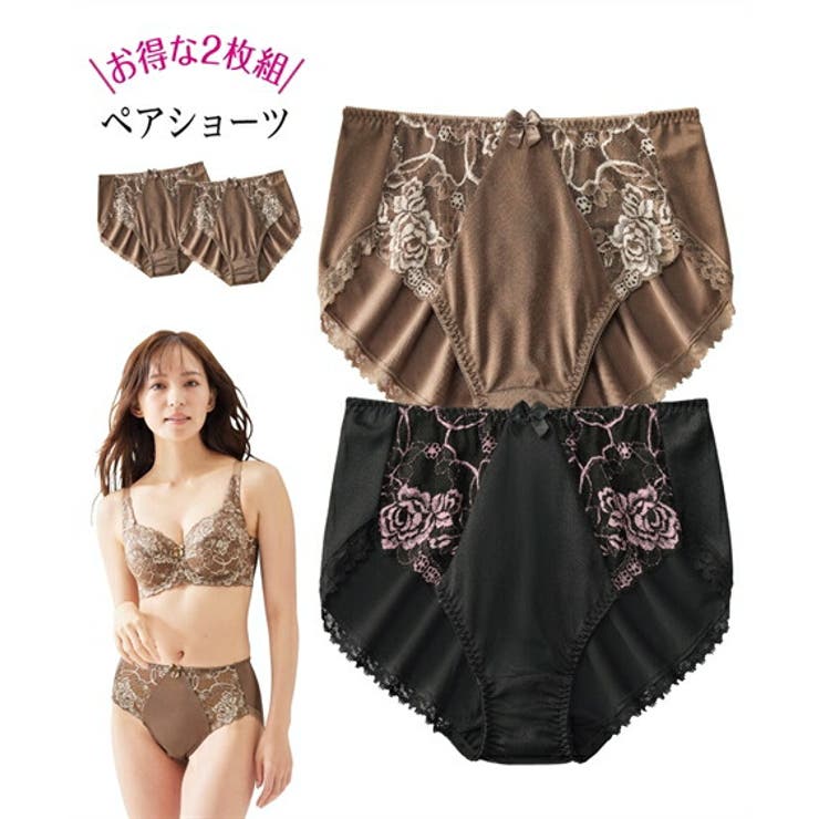 ショーツ 大きいサイズ 深ばき丈 | nissen | 詳細画像1