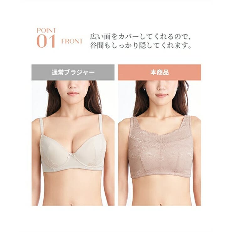 みかんさん 2枚 Nカップ ブラジャー アンダー95cm 黒 白 みかん