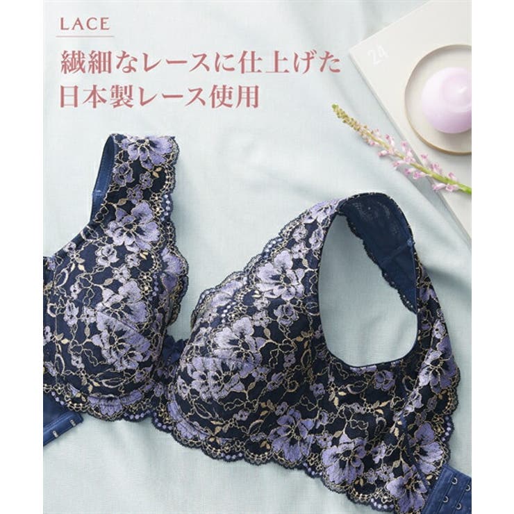 ブラジャー 大きいサイズ タンクライクな | nissen | 詳細画像8 