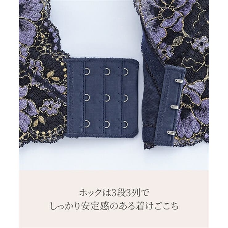 ブラジャー 大きいサイズ タンクライクな | nissen | 詳細画像18 