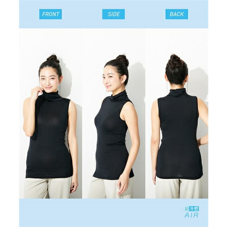 肌着 インナー M | nissen | 詳細画像12 