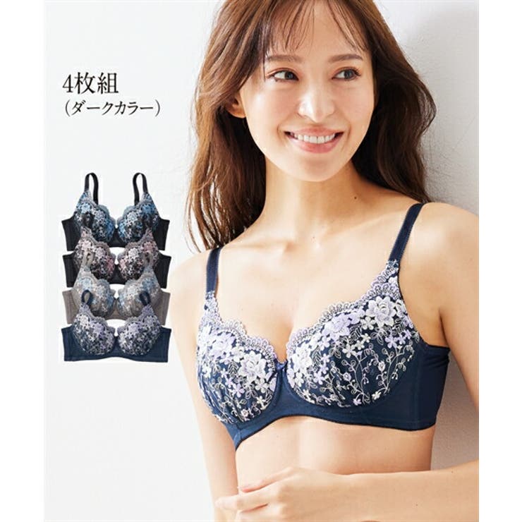 花柄刺しゅう脇高すっきりUバックノンワイヤーブラジャー4枚組