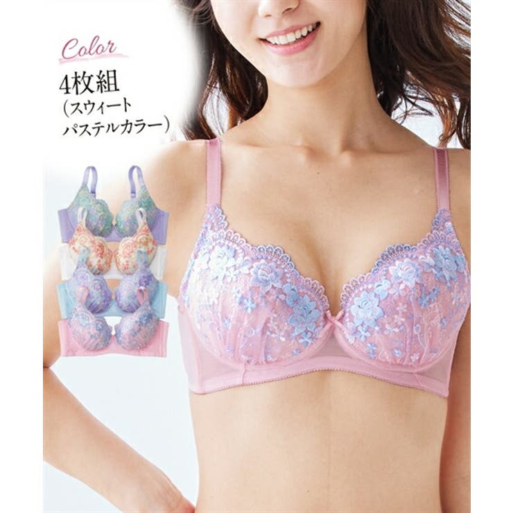 ネオブライス/OF:くすみピンク衣装セット A-24-02-28-119-NY-ZA