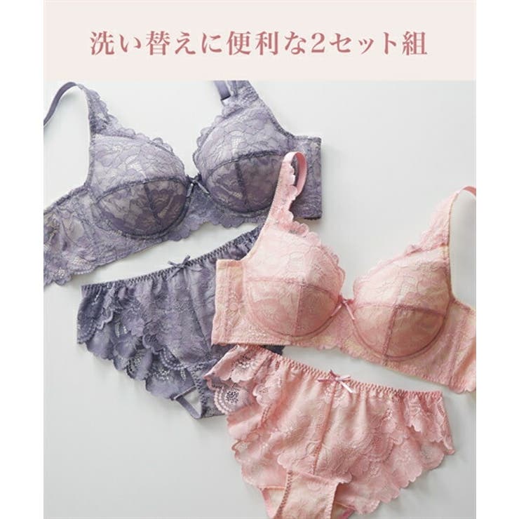 ナウクチュール　カップレスボディスーツ　ウエストニッパー　セット ナウクチュール カップレスボディスーツ ウエストニッパー セット ナウ