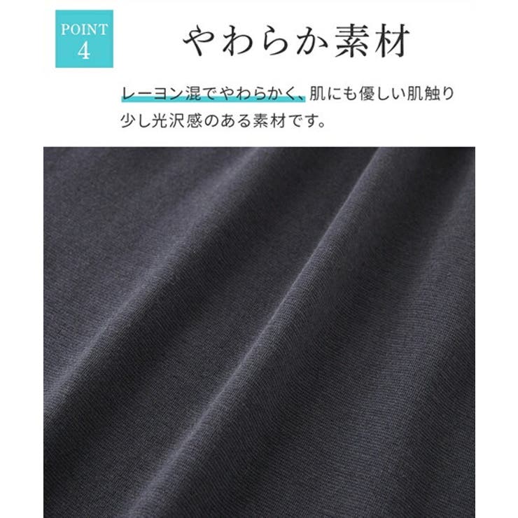 レギンス スパッツ オーバーパンツ | nissen | 詳細画像6 