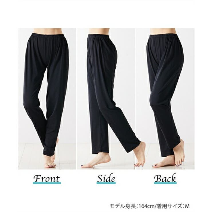 レギンス スパッツ オーバーパンツ | nissen | 詳細画像13 