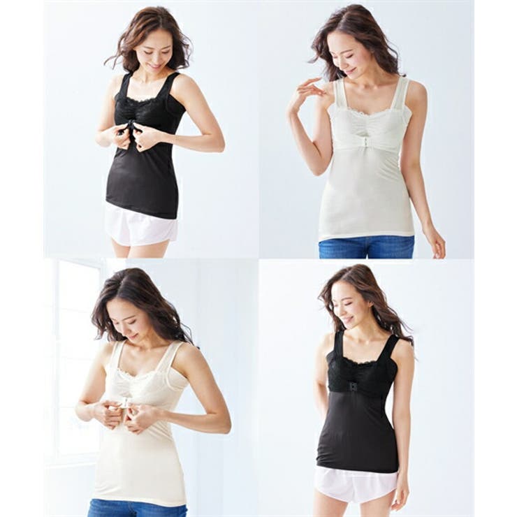 ひんやりしてさらさら 汗取りパッド付レーシーブラトップタンクトップ UVカット | nissen | 詳細画像15